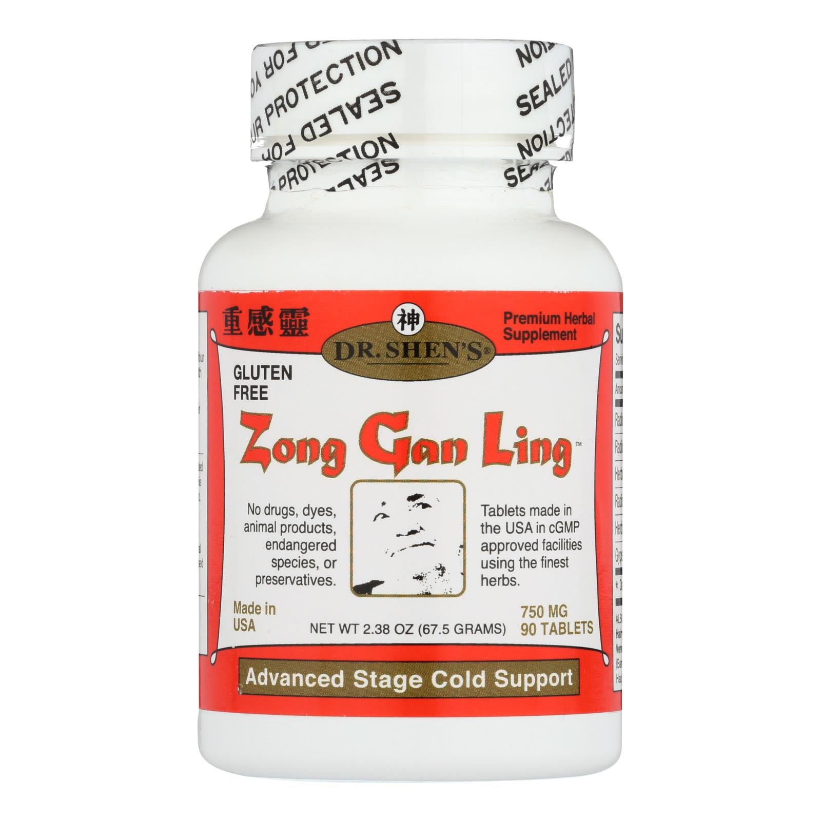 Dr. Shen'S, Shen's - Zong Gan Ling Grippe sévère - 1 unité - 90 comprimés